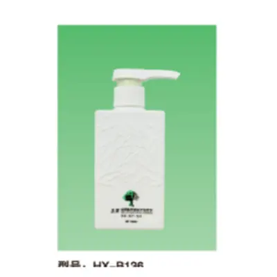 Chai chữ nhật trắng chạm nổi 300ml – mã NXT1551
