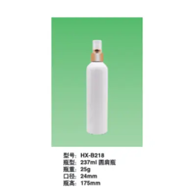 Chai xịt trắng 237ml vòi vàng – mã NXT1588